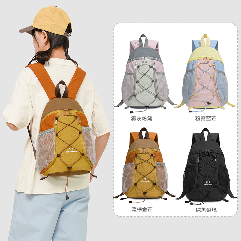 Outdoor Backpack, Large Capacity Hiking Sports Backpack, Mountaineering Bag, Boy's Commuter School Bag, Female College Student Computer Bag