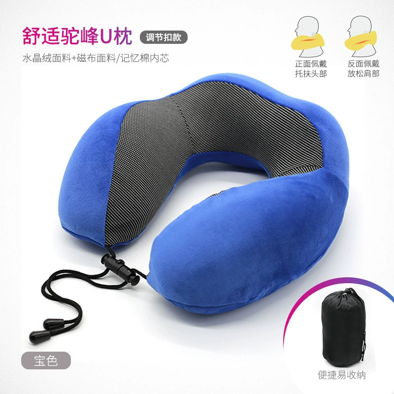 Camelbak, summer pillow for traveling for sleep, with neck protection
