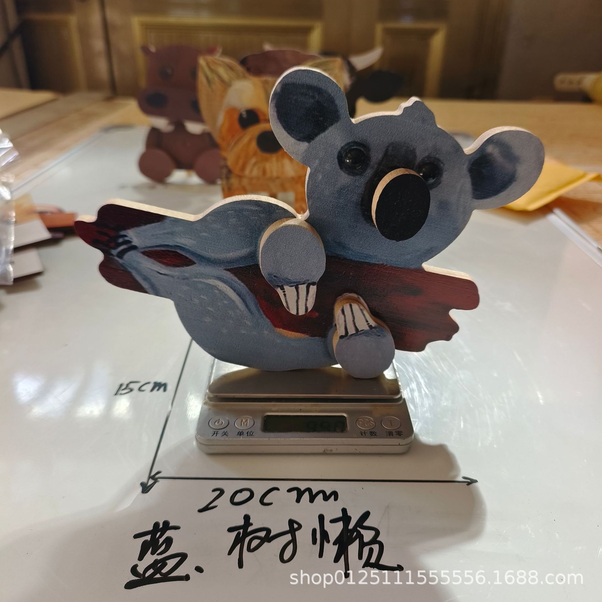 微信图片_20231222113619