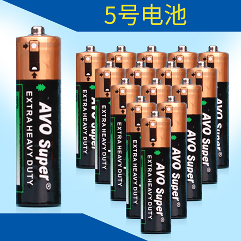 5号7号电池标准电压1.5V玩具遥控器闹钟电池厂家批发