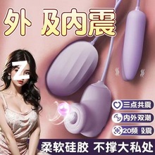 ������������Ů��Ʒ������Ȥ������ο�����볱��߸߳�����ʽ�b��