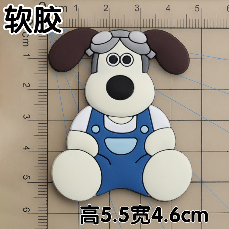 부드러운 접착제 파란색 앉아서 날아다니는 개 5.5x4.6cm