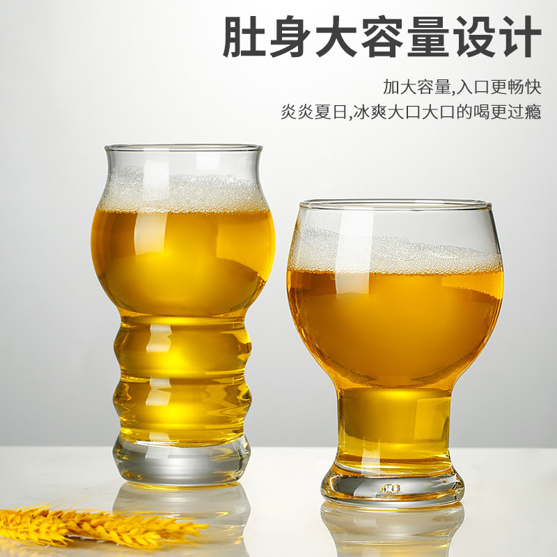 Taza de cerveza artesanal, taza de jugo de gran capacidad de vidrio sin plomo, taza de bar comercial individual europea