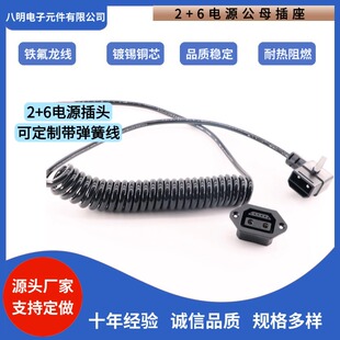 �S�����l 2+6�Դ���^�Ɏ����ɾ� 늄�����܇���Ʒ�ֲ����B�Ӿ�