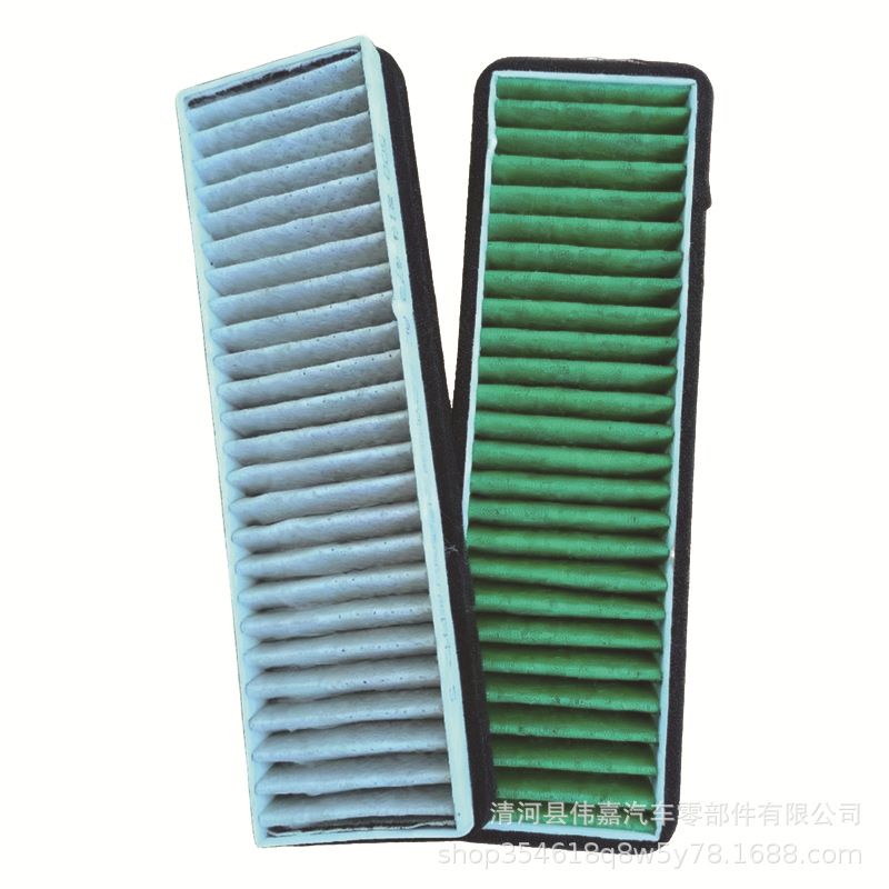 6RD815479 air conditioning filter, compatible with Volkswagen POLO and Skoda Superb/Yeti, external air conditioning grille filter