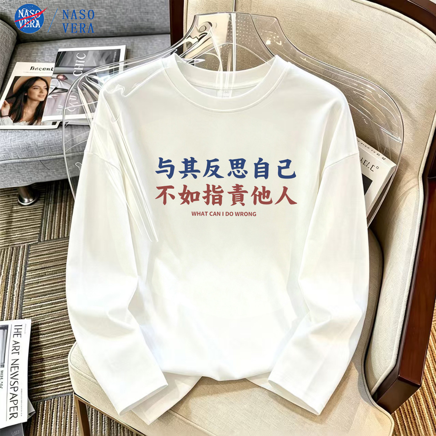 New Spring/Autumn Cartoon Style Fun Text Print Children's Pullover Base Shirt Combed Cotton Long Sleeve Round Neck T-Shirt