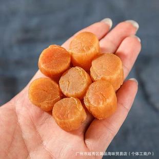Ұ�����BԪؐ������ؐ��؛Ұ��������ؐ�o���}�Ҝ����ຣˮ�a500g