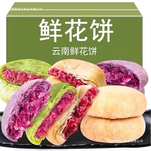 �r�������خa�F�����eС��ʳƷ��Ƥ�c�������ʳ���������c