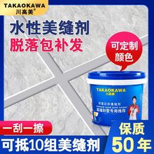 10Ͱbˮԭhɰpɴuˮùp