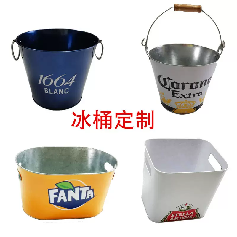 厂家直销镀锌铁冰桶 酒吧KTV手提啤酒桶 户外派对金属小铁桶