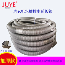 �F؛�B�w�P��ˮ��̨����ˮ���l���g��ˮ���L���y�����l��ˮ��ͨ��