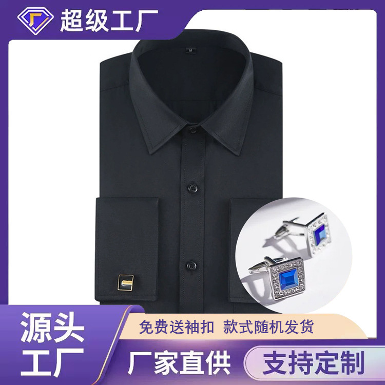 2026 New Men's French-Style Formal Shirt Striped Long-Sleeve Men's Top Versatile Pocket Design Fashionable Men's Clothing