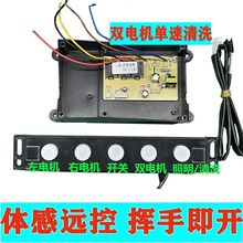 �����͟��C�����_�P�|�����I���������X������S�ް�ͨ��