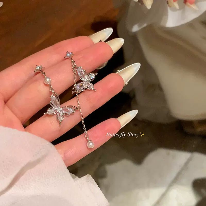 S925银针轻奢小众精致锆石蝴蝶耳钉女百搭气质不对称长款流苏耳环