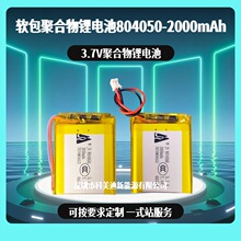 JS����һϵ��454260 804050 655053 654060 505060 104050�����o