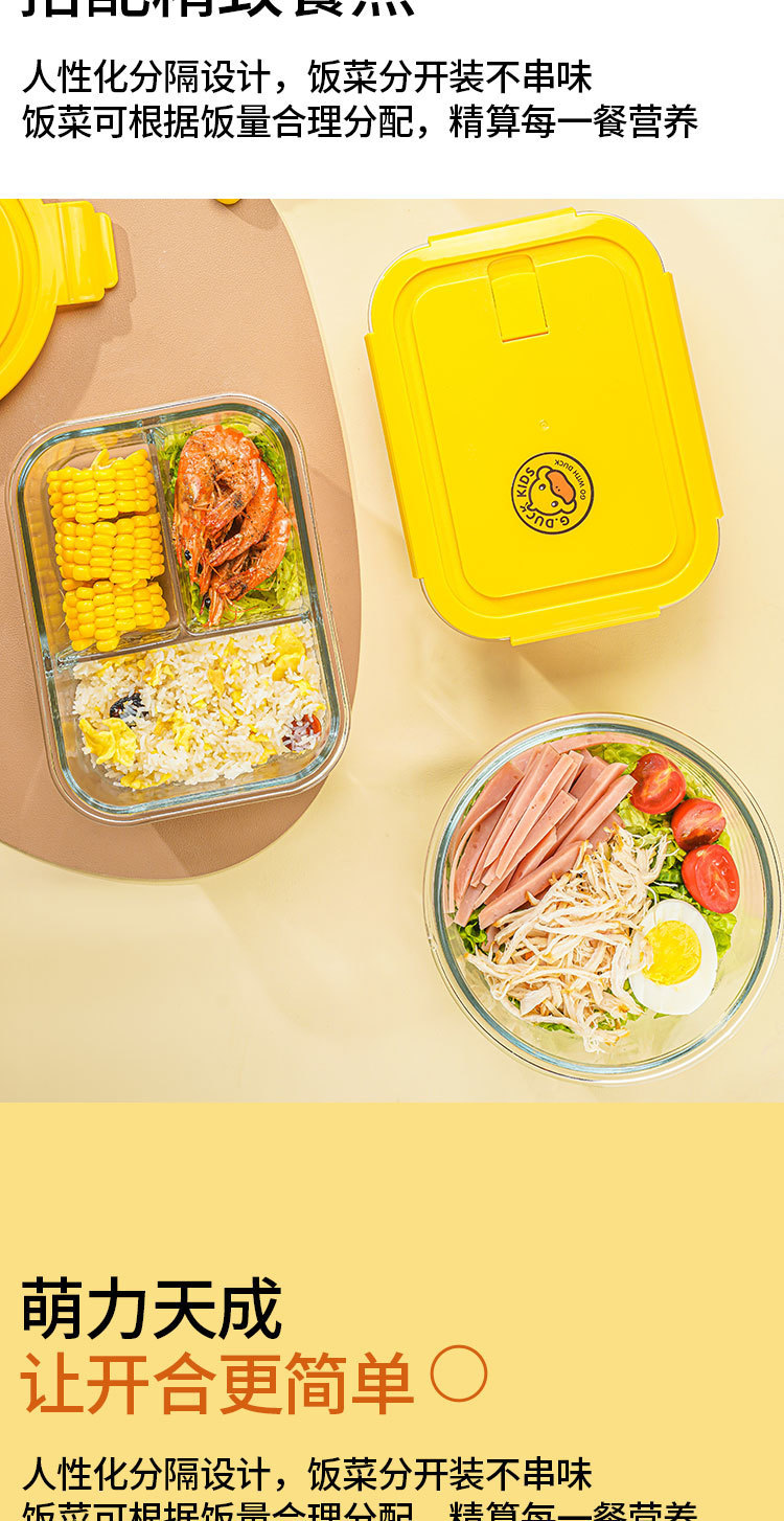 67ae1837-9d3f-4ee1-af0f-7104558c2de3.jpe