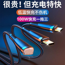 һ����僽���3A�������m���O����׿�֙CTYPE-C�A������һ��늾�