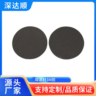 �������͸ߜط��ɔ_��ȼ������늴�����������Ĥ֧�ց�D�� ��