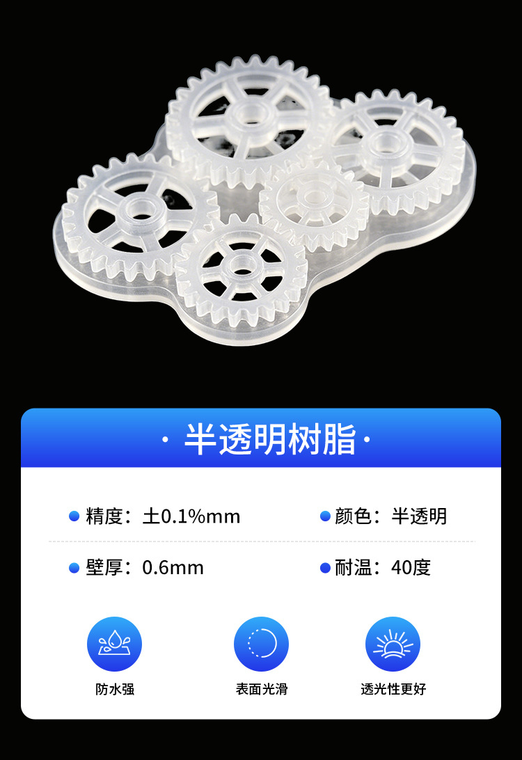 Humanoid robot shell 3D printing, mechanical arm shell parts processing, robot prototype handboard