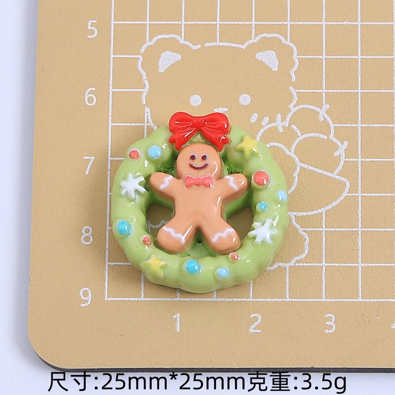 欢乐圣诞节卡通手工diy饰品配件奶油胶树脂小配件洞洞鞋扣材料包|undefined