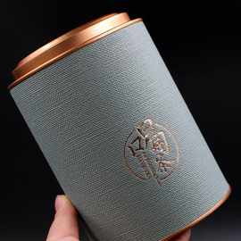 包装纸半斤绿茶普洱储一斤茶叶罐红茶批发罐精品茶罐密封罐装