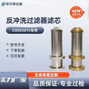 CODE5075���_ϴ�^�V���Vо���P��~���|���_ϴ�^�V��ú�C�Vо���