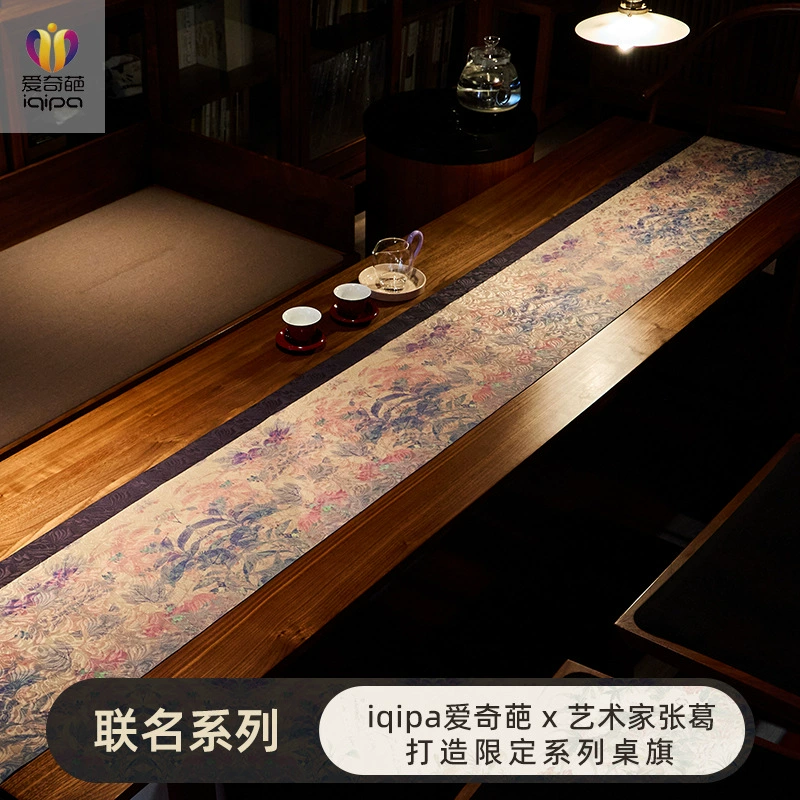 Оригинальная скатерть в китайском стиле с цветочными мотивами, водонепроницаемый чайный коврик, высококачественная длинная чайная скатерть.