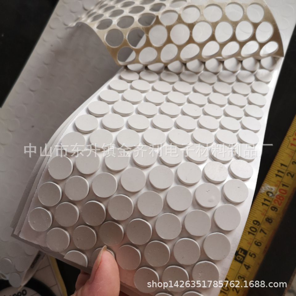 直销自粘网纹橡胶垫 强粘单面橡胶垫 自粘黑色防滑橡胶脚垫