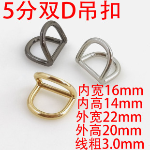 5��16mm�pD�����������h�������DIY������B��