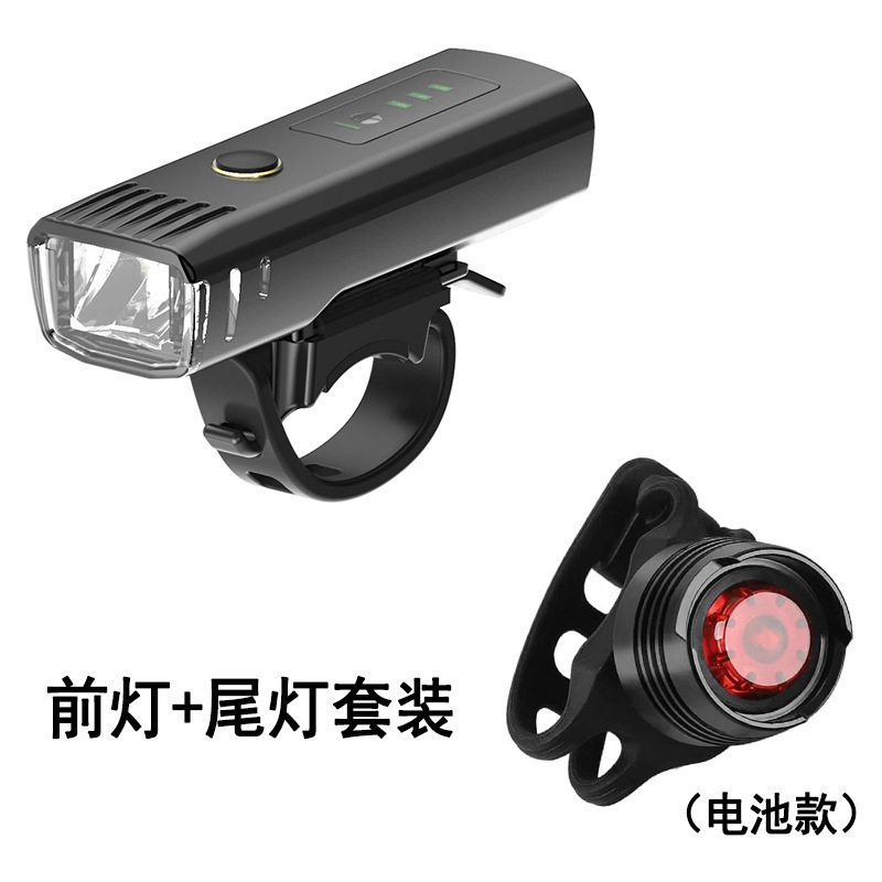 自行车灯夜骑感应防雨超亮夜间照明山地单车前灯快拆充电骑行配件|undefined