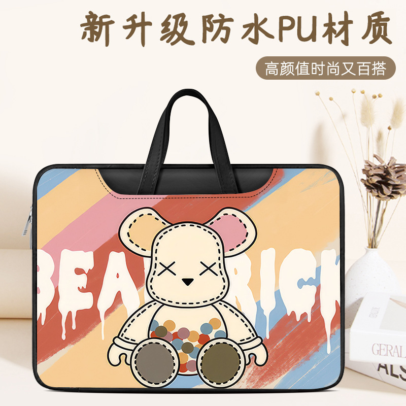 DNSS-폭력적인 곰 01 (블랙)