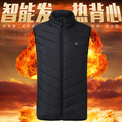 Graphene fever Vest intelligence constant temperature Electric service men and women Of new style Vest keep warm coat heating cotton-padded clothes vest