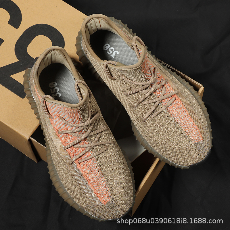 Dirty Orange(BT의 새로운 업그레이드)