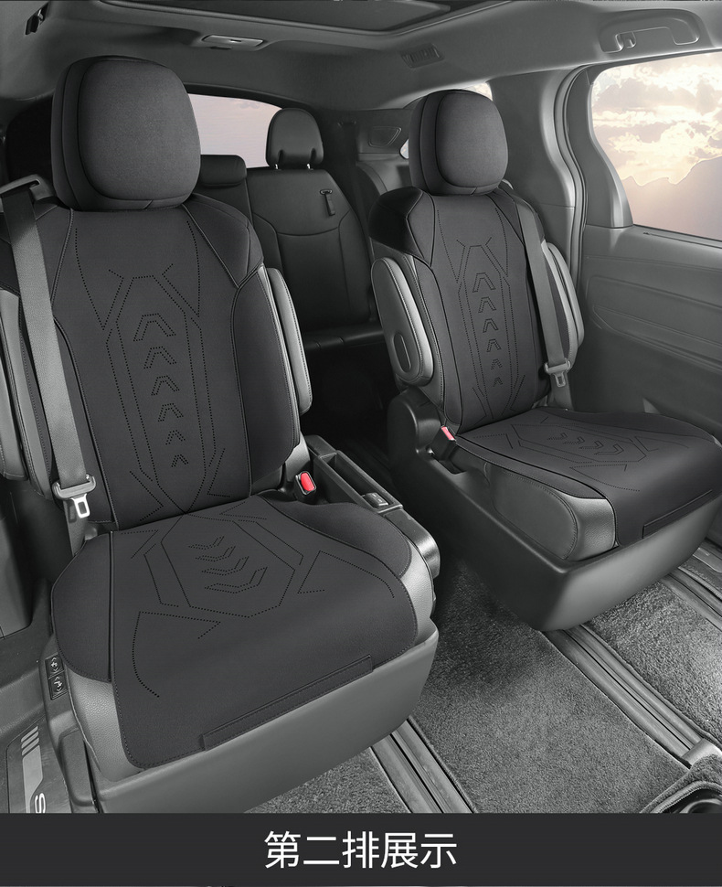 Special 24 Toyota Senasena Gravia Car Cushion Four Seasons Universal Winter Suede Seven-seat Cover