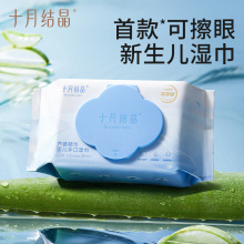 ʮ�½Y���J�C�냺��팚���ֿڌ��Ë�ͯ�񼈽���ȡ10��/25��/80��