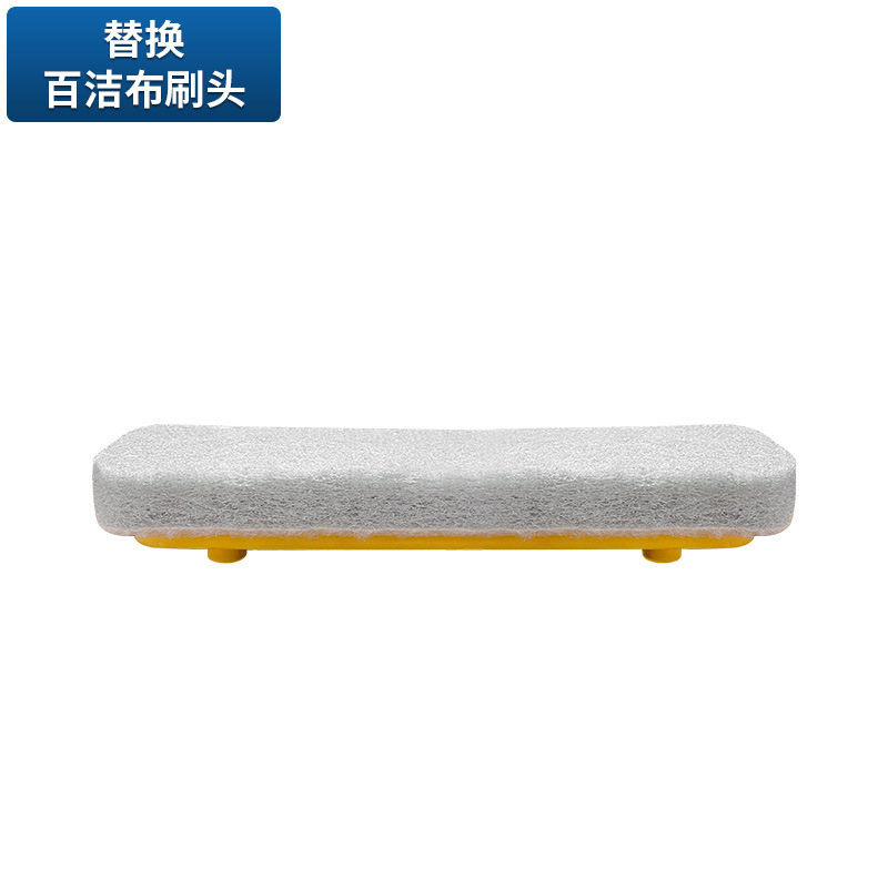 수세미 칫솔모(교체용)