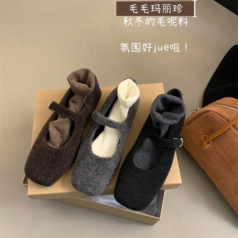 复古玛丽珍毛毛鞋女鞋2025秋冬季外穿豆豆鞋加绒单鞋女|undefined