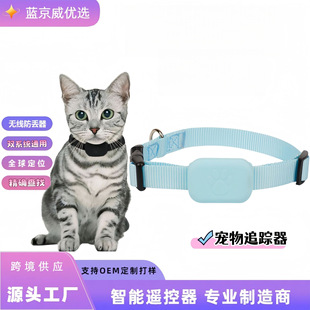 ���ﶨλ�ȦFind Myȫ��λ��������߁G���������m���iOS�O��