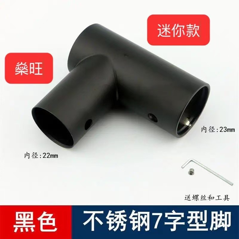 招财猫水龙头万向旋转ABS材质机械臂面盆龙头手盆冷热水龙头配件|undefined