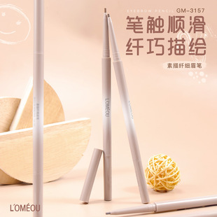 �P�����S�����w��ü�P혻�����Ⱦ��ȻҰ��ü����ɫü�P�N�ƶ��ƿ�