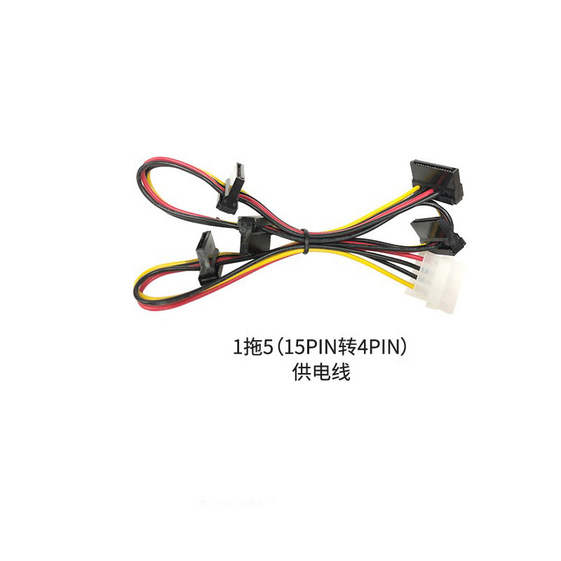 Tarjeta de expansión PCIE 24 puertos 16 puertos 5 puertos 8 puertos 10 puertos SATA3.0 computadora SSD tarjeta adaptadora de disco duro