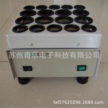 XK96-4微量振荡器青霉素振荡器粉剂振荡器
