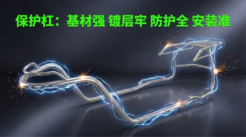 72v Electric Two-wheeled Patrol Car 2-wheeled Security Patrol Electric Motorcycle (72v Ruijie Extension)