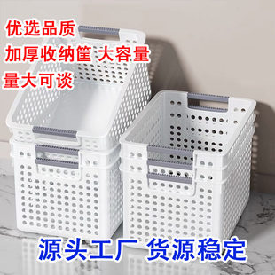 Japanese storage basket for documents, toy for kindergarten, storage system