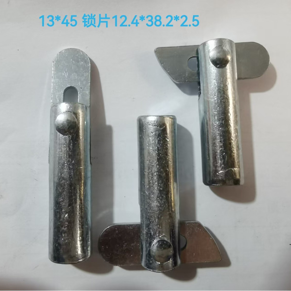 供应批发 锁销 移动脚手架固定销 锁销 锁片配件 十字拉杆配件