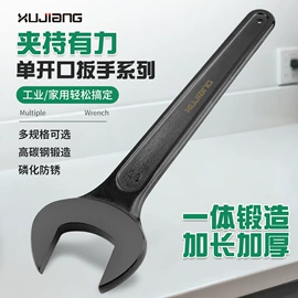 内六角扳手;套筒扳手附件;套筒扳手