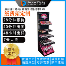 �ڼt��؛���̈����༈չʾ����ˮ�ʊy����Ʒ��м�չ�ܴ��Nչ��