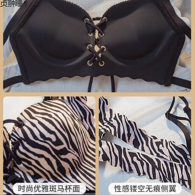 Supporting sexy underwear, bra top, set, increased thickness, beautiful back
