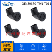 39680-T9N-T011  39680T9NT011 ���ñ��ﵹ���״� PDCפ��������