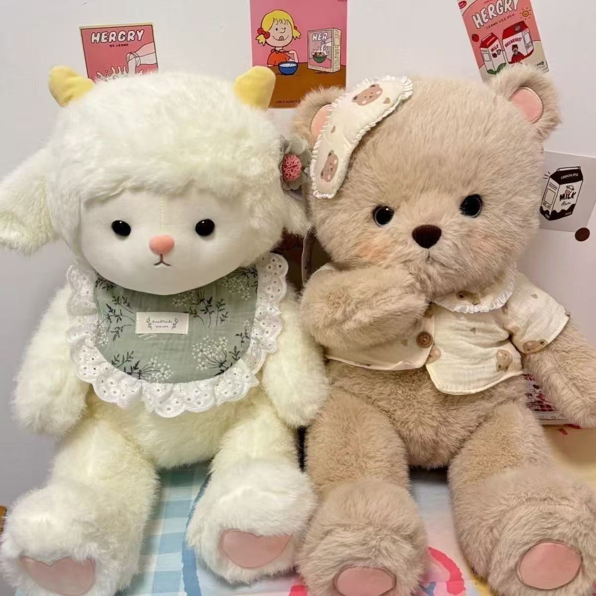 晚安baby系列生日礼物小熊可爱小兔睡觉毛绒玩具公仔玩偶安抚娃娃